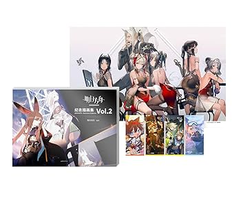 アークナイツ公式資料集 日本語版VOL.1 & VOL.2 Amazon.co.jp: アークナイツ 公式設定資料集 明日方舟美术设定集